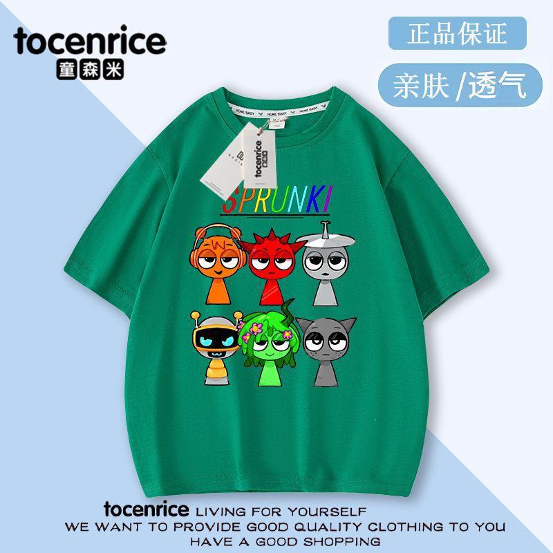 Rhythm Box T-Shirt Sprunki Clothes Children'S Cotton Short-Sleeved Peripheral Children'S Clothing Boys And Girls Casual Printed Top - Image 4