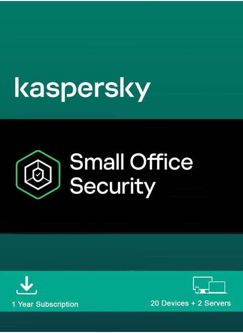 برنامج Kaspersky Small Office Security (KSOS) (20+2) لمدة عام واحد