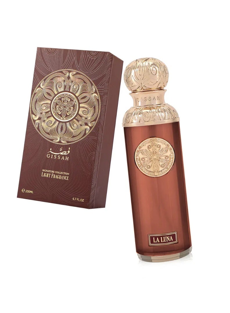 قصة لا لونا 200 مل - Image 3