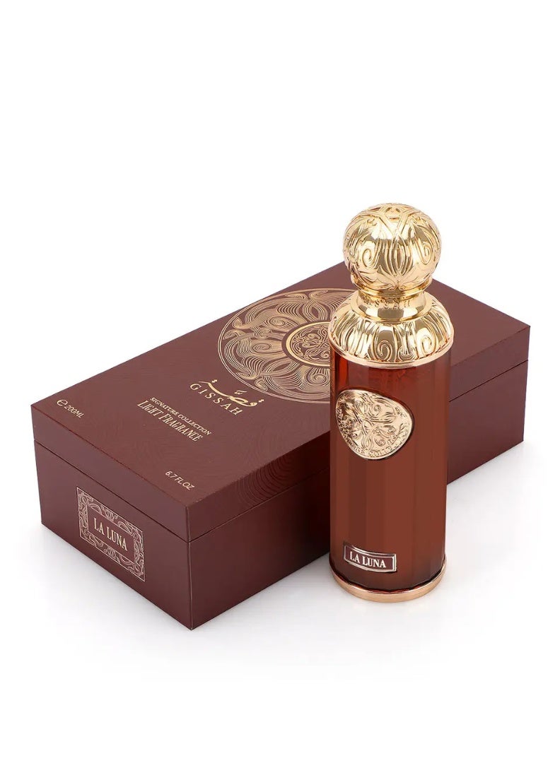 قصة لا لونا 200 مل - Image 4