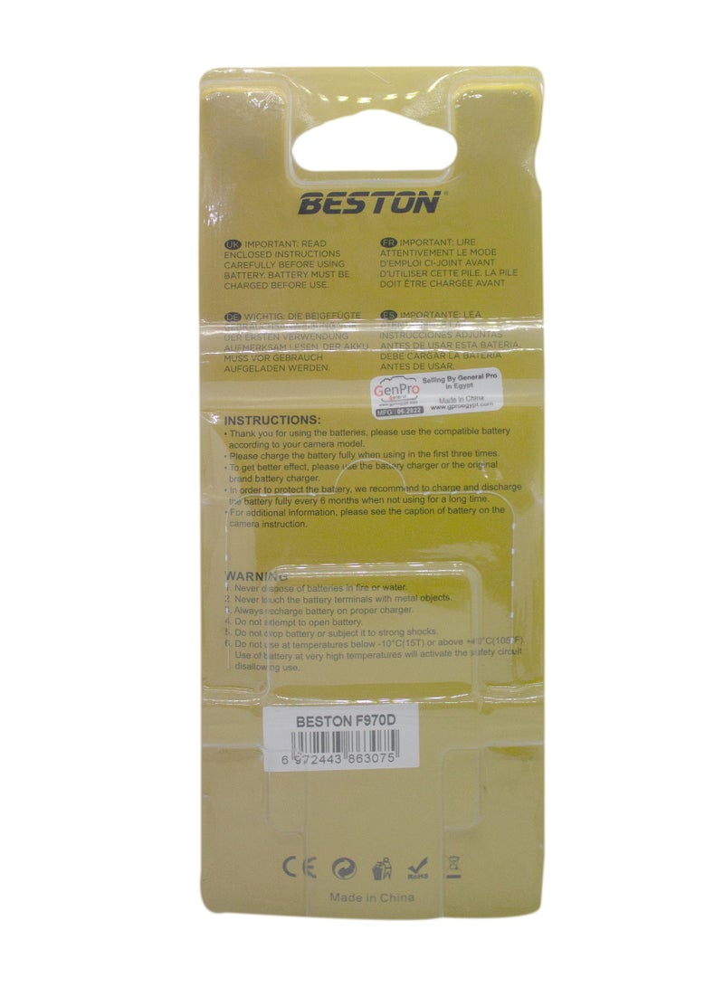 BESTON Beston Battery for Sony F970-D (Treble): Long-lasting battery optimized for Sony F970-D (Treble) compatible devices. - Image 4