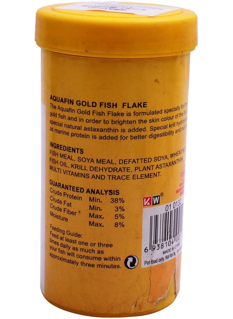 AQUAFIN Gold Fish Flake [Volume - 250ml]  - Image 2