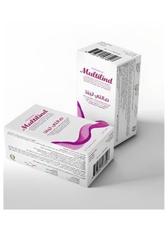 Multilind (30 Chewable tablets)