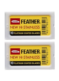 Feather Feather Brand 20 Count Razor Blades New Hi-Stainless Double Edge, Men  - Image 1