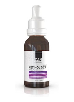 Retinol 0.2% Serum Reducing Wrinkles, Lines, & Ageing on Face & Eyes 30ml