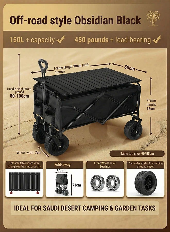 Beauenty Foldable Camping Wagon with Removable Fabric & Foldable Tabletop Set – 200kg Capacity for Saudi Desert Camping, Ramadan Picnic & Garden Use（8-inch wheel -folding table-Black） ﻿ ﻿ - Image 2