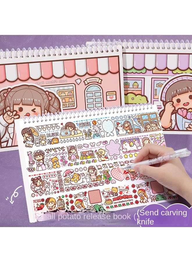 Bluejw Leaking This Double-sided Thickened Hand Account Release Paper Girl Cute Hand Account Book Suit Gift Bag Tape Sticker Full - Image 2