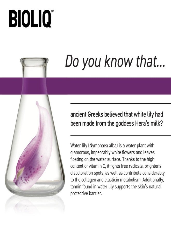 بايولك كريم بيوليك 45+ النهاري لشد وتنعيم البشرة - ينعم التجاعيد بخلاصة زنبق الماء الأبيض الأوروبي، ويعيد للبشرة تماسكها، ويوحد لونها - 50 مل - Image 2