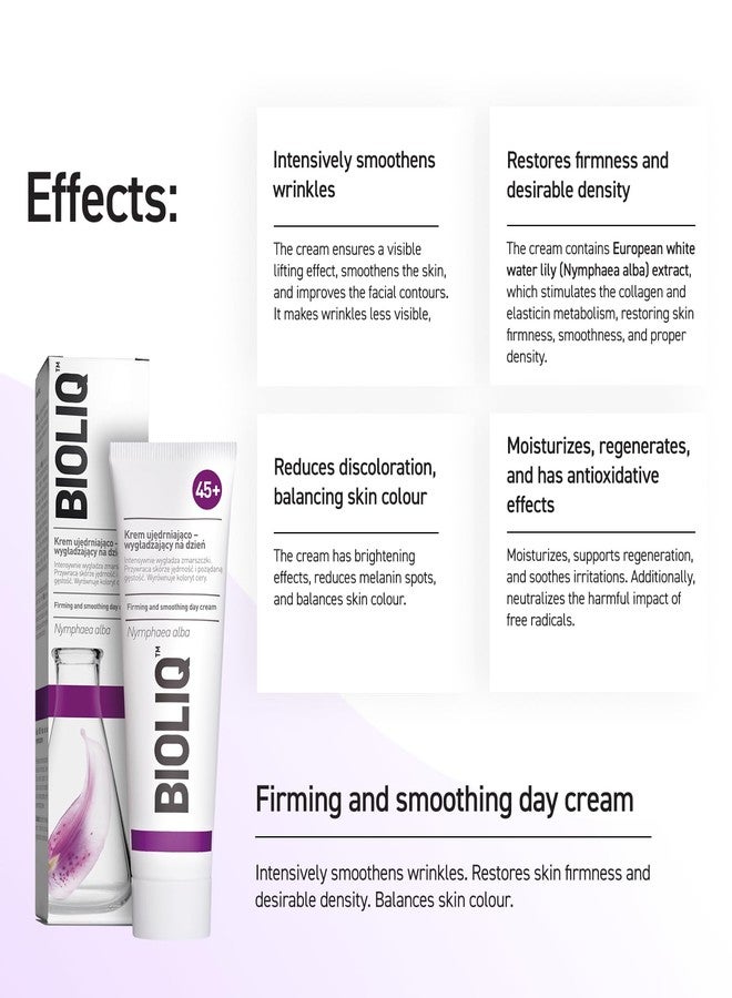 بايولك كريم بيوليك 45+ النهاري لشد وتنعيم البشرة - ينعم التجاعيد بخلاصة زنبق الماء الأبيض الأوروبي، ويعيد للبشرة تماسكها، ويوحد لونها - 50 مل - Image 4