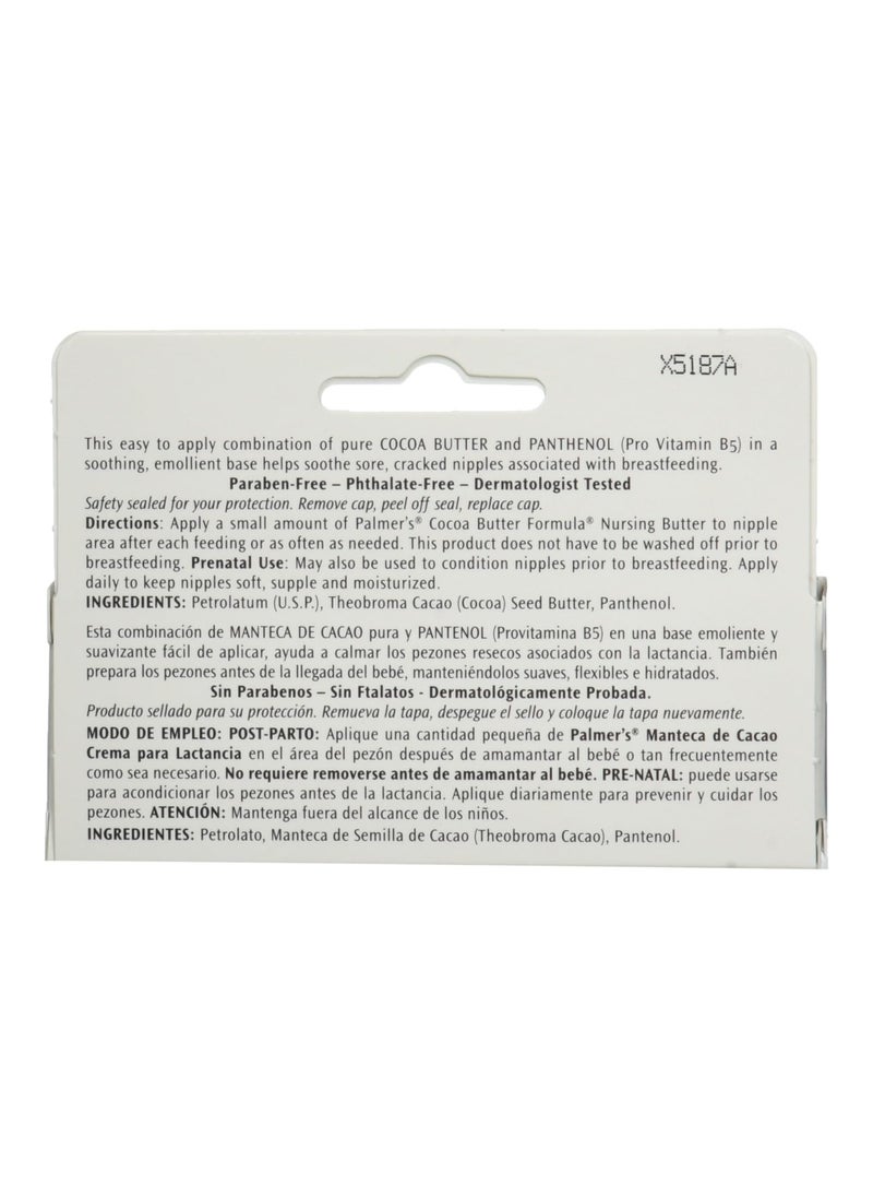 PALMER'S - Cocoa Butter Nursing Cream 1.1 Oz. - Image 1