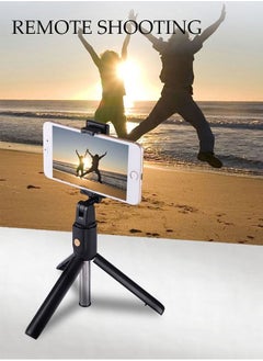 DUNISO Gimbal Stabilizer for Smartphone Extendable Selfie Stick Tripod with Wireless Remote Fill Light and Auto-Balance Phone Holder for All Cell Phone  - Image 2