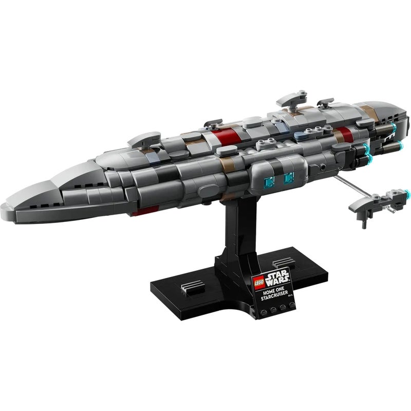 LEGO - Starwars Home One Starcruiser 559 Pieces - 75405 - Image 2