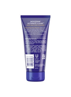 Noxzema Cleanser Daily Deep Pore Cleanser 6 Oz (Pack Of 4)  - Image 2