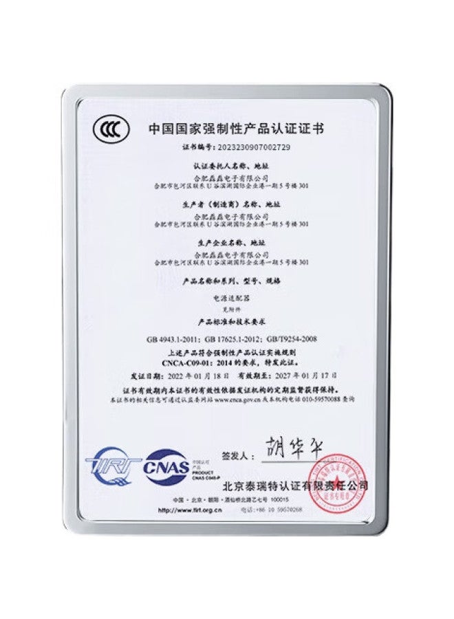 Elei 12V 4A Power Adapter, Led Monitor Power Cord, 3A 5A Hard Drive Charger, Printer, Massage Chair, Camera Power 5.5*2.1 - Image 1