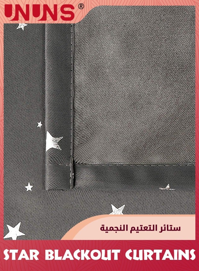 UNUNS Kids Stars Blackout Curtains,2 Panel Star Grommet,Thermal Insulated,Window Curtain Drapes For Light Blocking,Darkening Printed Curtains For Girls Boys Bedroom Living Room,Dark Grey 132x213cm - Image 4