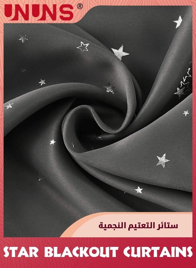 UNUNS Kids Stars Blackout Curtains,2 Panel Star Grommet,Thermal Insulated,Window Curtain Drapes For Light Blocking,Darkening Printed Curtains For Girls Boys Bedroom Living Room,Dark Grey 132x213cm - Image 3