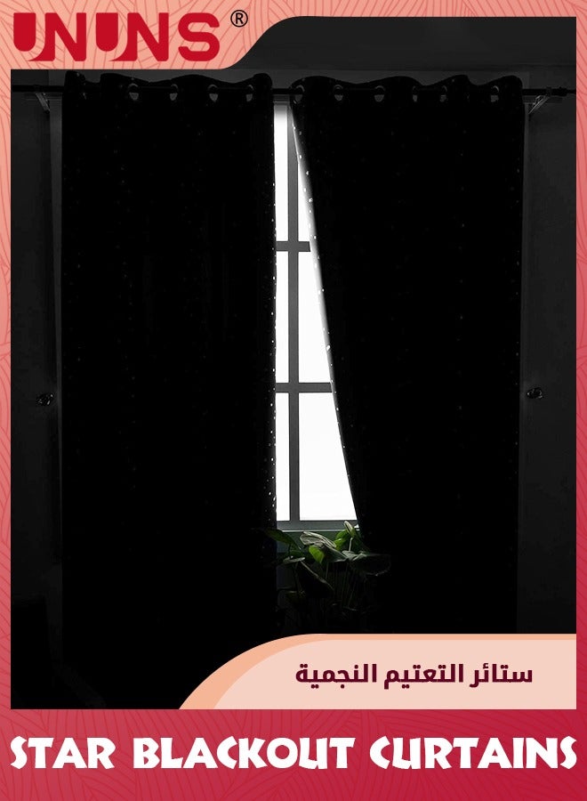 UNUNS Kids Stars Blackout Curtains,2 Panel Star Grommet,Thermal Insulated,Window Curtain Drapes For Light Blocking,Darkening Printed Curtains For Girls Boys Bedroom Living Room,Dark Grey 132x213cm - Image 5