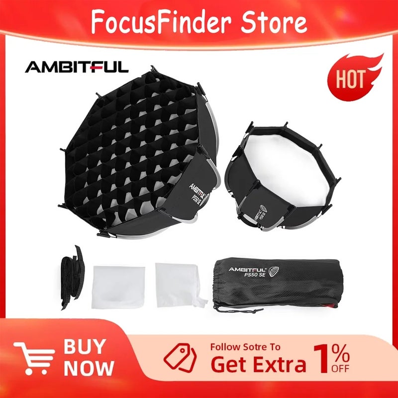 أمبيتيفول صندوق إضاءة ناعم Ambitful, PS30 and grid - Image 3