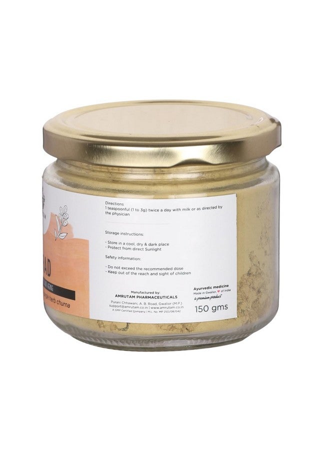 AMRUTAM Harad Churna: Natural Digestive Support, Haritaki Powder (150g) - Image 2