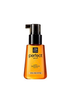 Mise En Scène Perfect Serum Golden Morocco Argan Oil Original - 80 ml 