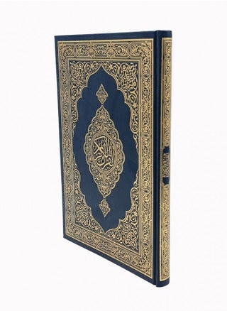مصحف مطبعة الملك فهد - جوامعي - pzsku/ZF48A709345157FFE2311Z/45/_/1687274668/7032d7b4-f098-4c52-9898-be069f1fbf77