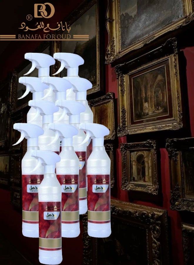 Banafa 11 Pieces Modhil House Freshener - Image 1