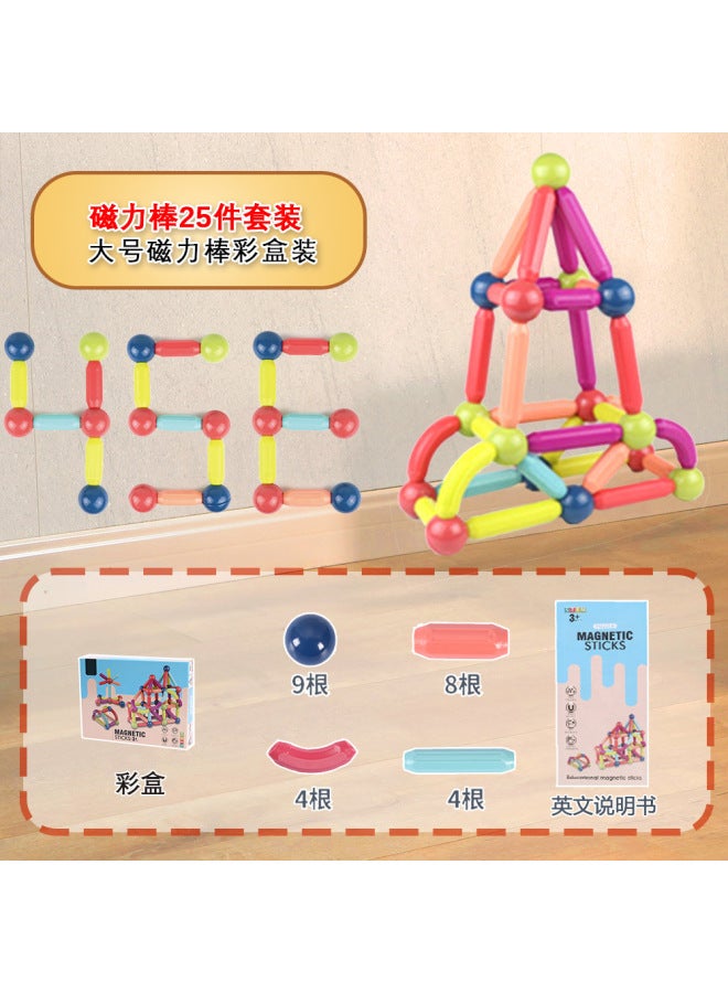Magnetic Stick Children's Early Education Educational Toys Varied Shape Boys And Girls Assembled Large Particle Building Blocks - Image 1