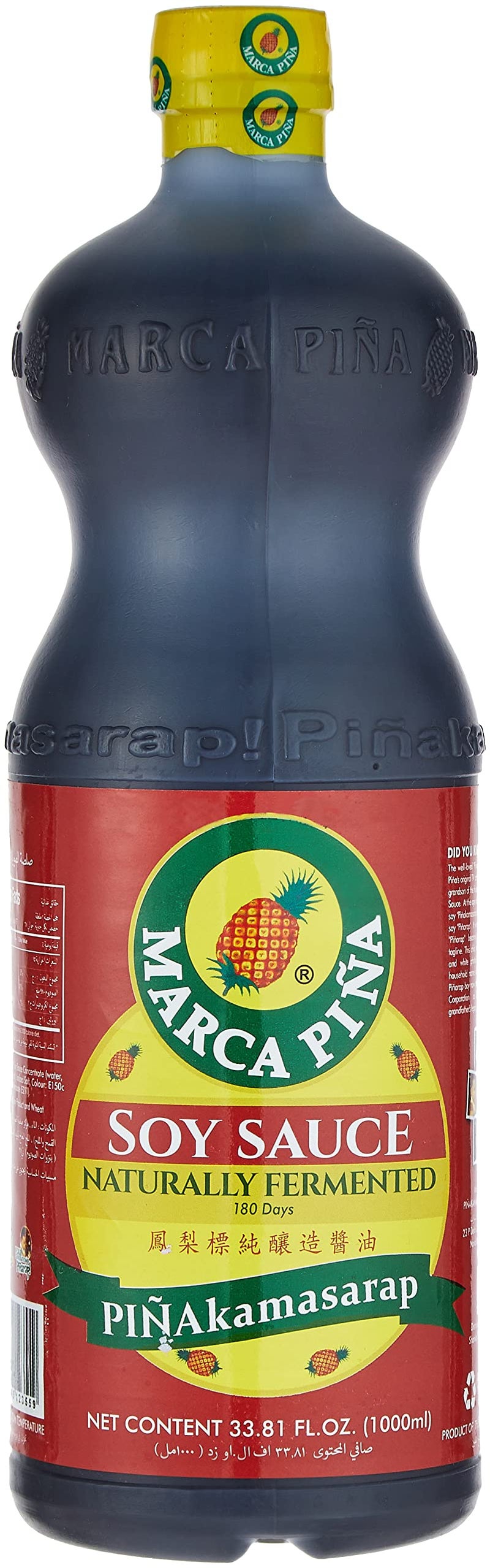 Marca Pina Marca Pia Soy Sauce 1000ml - Image 3