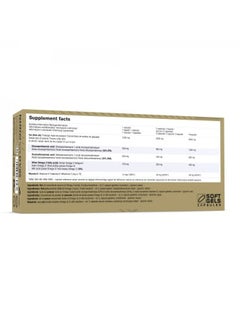Olimp Gold Omega 3 sport edition 120 caps.  - Image 4