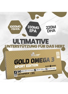 Gold Omega 3 sport edition 120 caps. - pzsku/ZF48C1CD8FEEA3CC108F9Z/45/_/1735454217/6965798f-7726-4476-a827-c75738b5e527