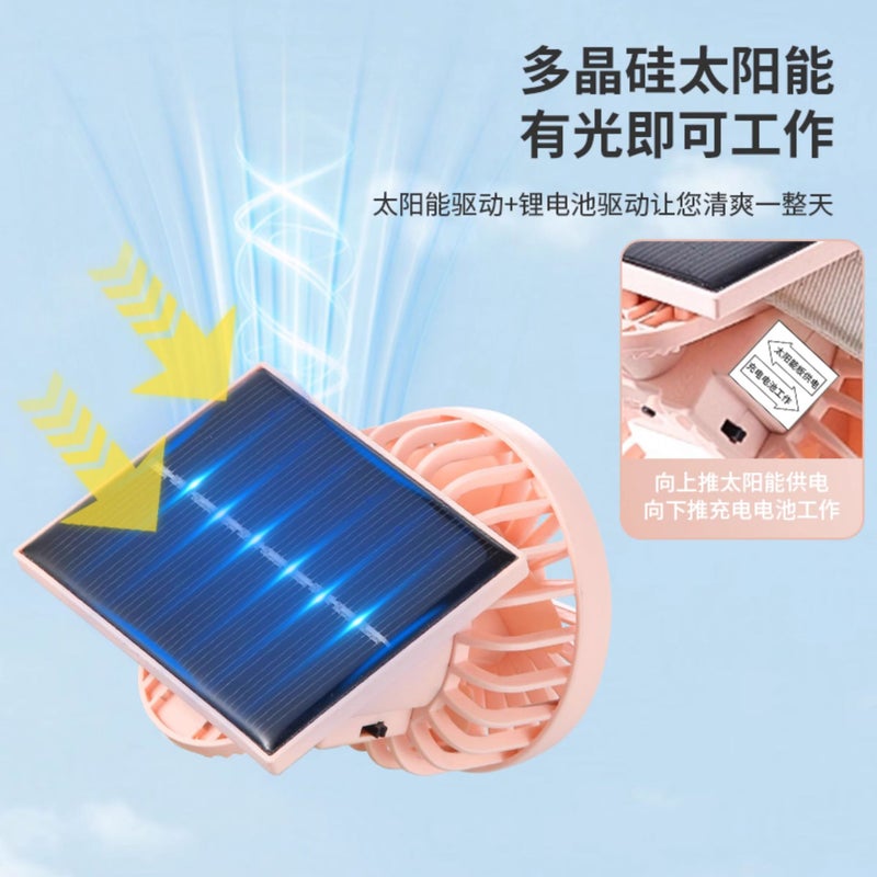 قبعة مروحة شمسية محمولة مع مشبك، قابلة للشحن عبر USB - Image 5