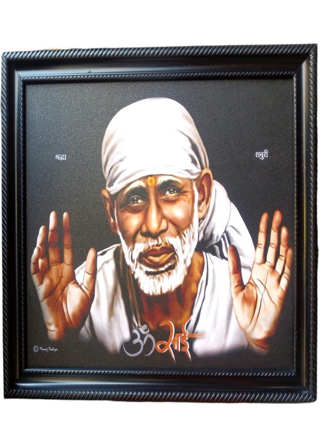 OM SAI إطار صور خشبي غير لامع معلق على الحائط بتصميم "أوم ساي شيردي 2 هاند بابا" لتزيين المنزل (أبيض وأسود، 8 × 10 بوصة) - Image 1