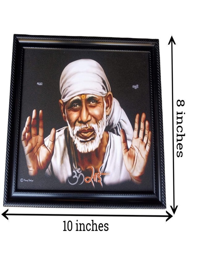 OM SAI إطار صور خشبي غير لامع معلق على الحائط بتصميم "أوم ساي شيردي 2 هاند بابا" لتزيين المنزل (أبيض وأسود، 8 × 10 بوصة) - Image 4
