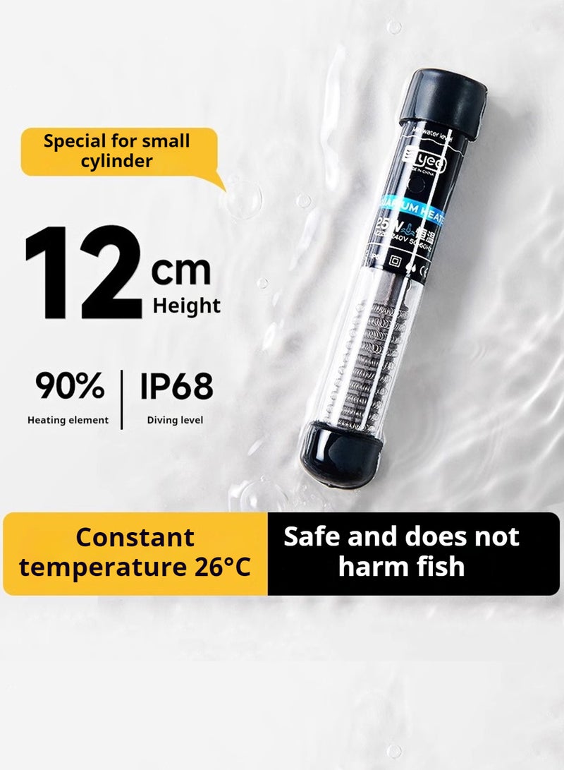 Automatic constant temperature fish tank heating rod low water level mini heater - Image 1