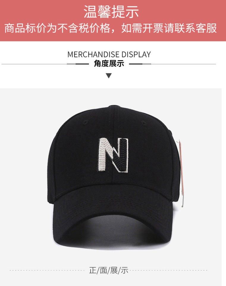 Letter Cap Unisex Sports Sun Protection Couple Baseball Hat Cotton - Image 3