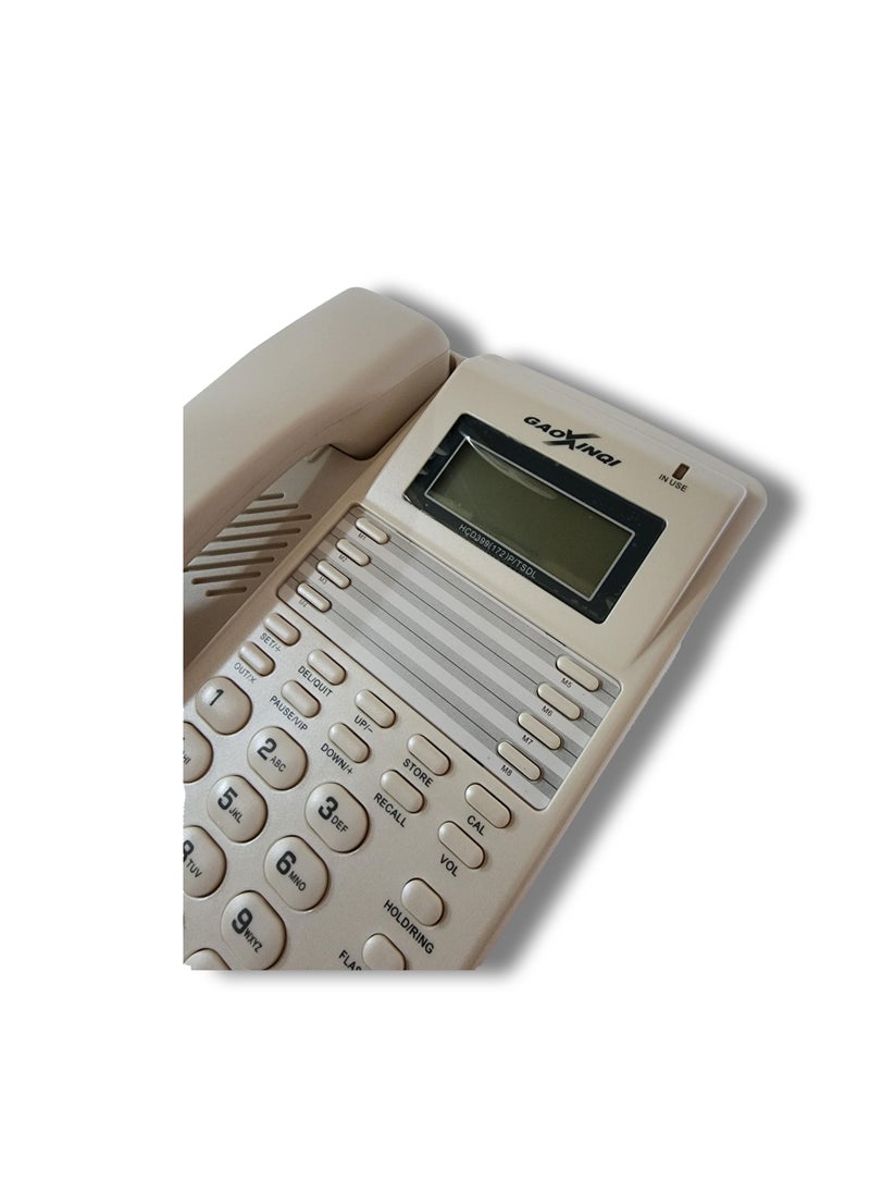 Gaoxinqi - Gaoxinqi HCD399(172)P/TSDL Corded Phone - White - Image 1
