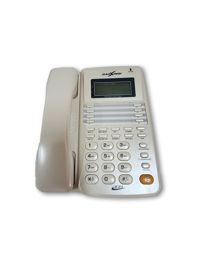 Gaoxinqi - Gaoxinqi HCD399(172)P/TSDL Corded Phone - White - Image 1