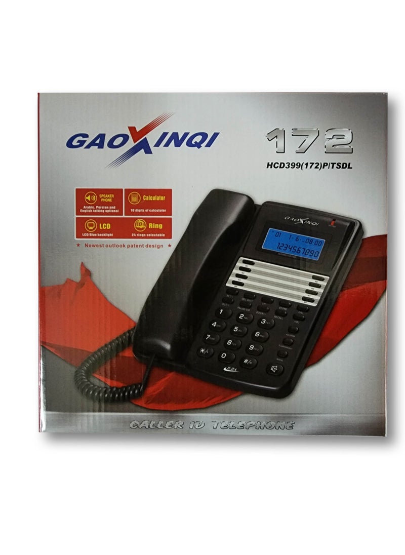 Gaoxinqi - Gaoxinqi HCD399(172)P/TSDL Corded Phone - White - Image 1