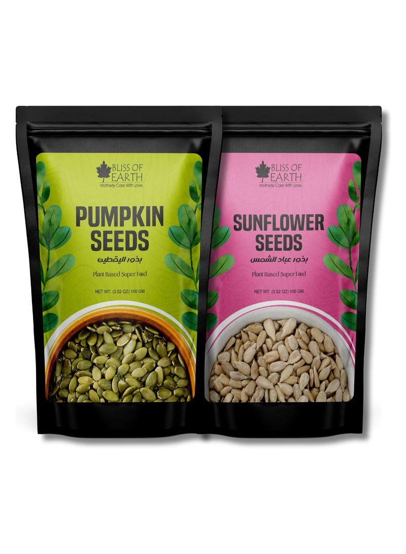 BLISS OF EARTH Dehulled Pumpkin & Sunflower Seeds Combo for Weight Loss, Plant-Based Seeds for Eating, Drinks & Baking High Protein Superfood Sunflower & Pumpkin Seed Fiber & Omega-3 Rich – 100g Each - Image 1