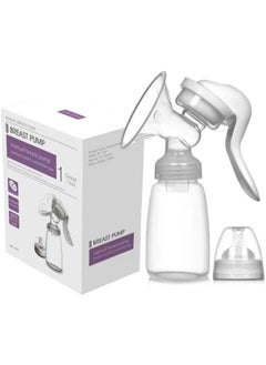 Generic Manual Breast Pump Light Weight 150ml  - Image 1