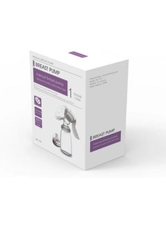Generic Manual Breast Pump Light Weight 150ml  - Image 5