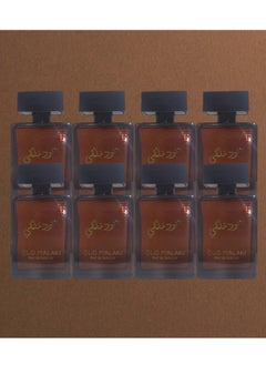 8 قطع عطر عود ملكي عطر 100 مل EDP