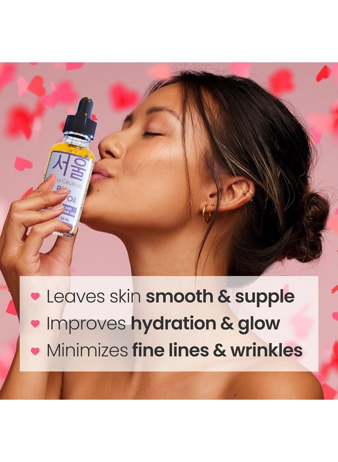 seoulceuticals - Rice Bran Oil For Skin Korean Skin Care Facial Glow Oil With Squalane & Vitamin E Cruelty Free K Beauty Skincare For Glass Skin 1Oz - Image 1