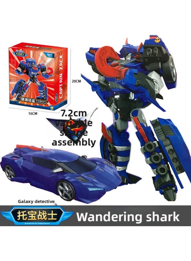 Tobao Warrior Galaxy Detective Children's Toy Male Justice Swat Sonic Thunder Fusion Transformation Assembly Figure