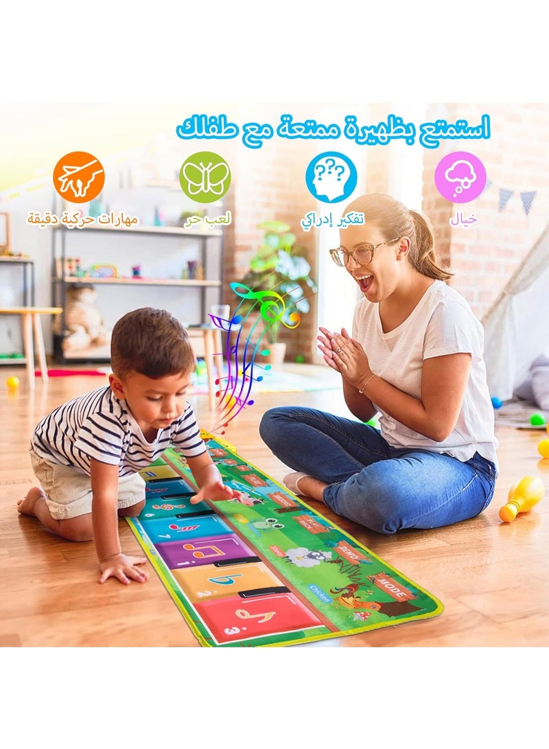 Sunbath Piano Music Dance Mat,Baby Musical Mat,Piano Toys for Toddlers with Animal Sounds Blanket Touch Playmat Gift Toys for 3 4 5 6 Year Old Boy Girl Gifts - Image 2