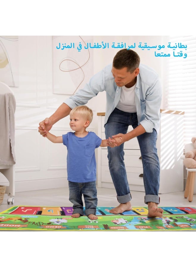 Sunbath Piano Music Dance Mat,Baby Musical Mat,Piano Toys for Toddlers with Animal Sounds Blanket Touch Playmat Gift Toys for 3 4 5 6 Year Old Boy Girl Gifts - Image 4