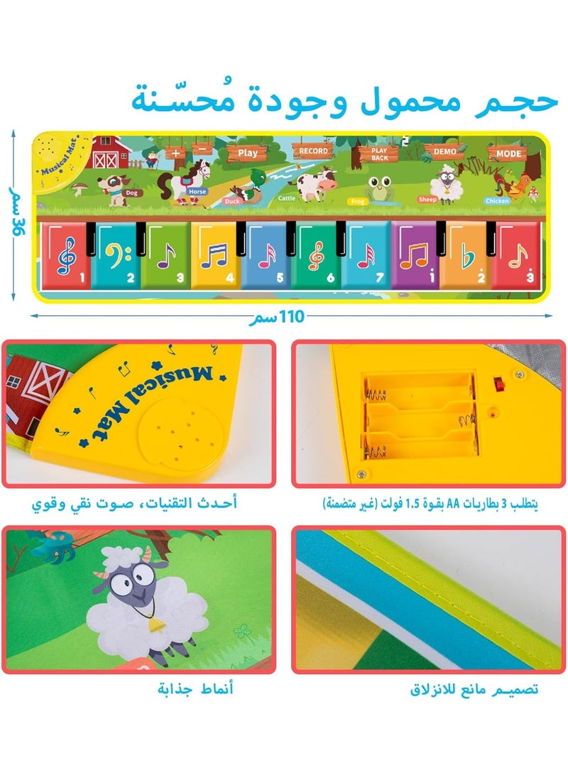 Sunbath Piano Music Dance Mat,Baby Musical Mat,Piano Toys for Toddlers with Animal Sounds Blanket Touch Playmat Gift Toys for 3 4 5 6 Year Old Boy Girl Gifts - Image 5
