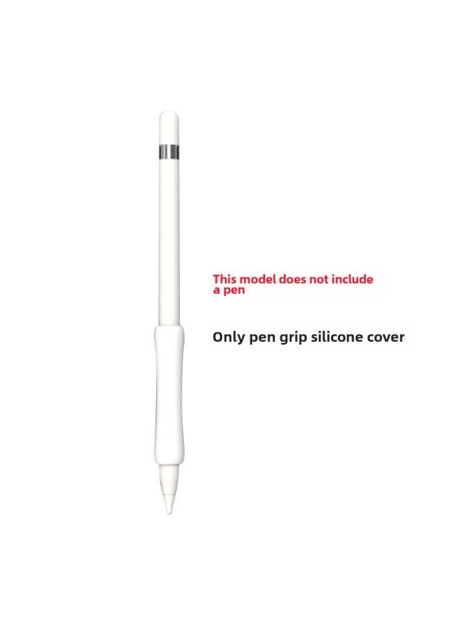 Suitable For Apple Pencil Pen Grip 1/2 Generation Universal Apple Stylus Short Silicone Protective Cover Pen Grip-Color:White-Applicable Model:pencil Grip Silicone Sleeve (1/2 Generation Universal)  - Image 1