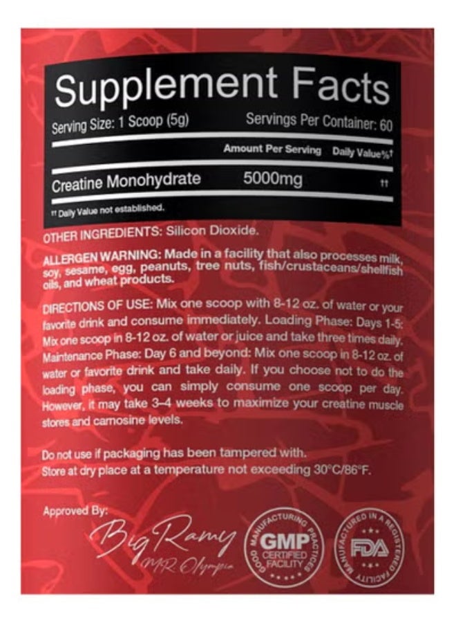 مختبرات رامي الكبرى كرياتين ريد ريكس ٥٠٠٠ ملغ - بدون نكهة، ٣٠٠ غرام | كرياتين أحادي الهيدرات عالي النقاء لتحسين الأداء - Image 3