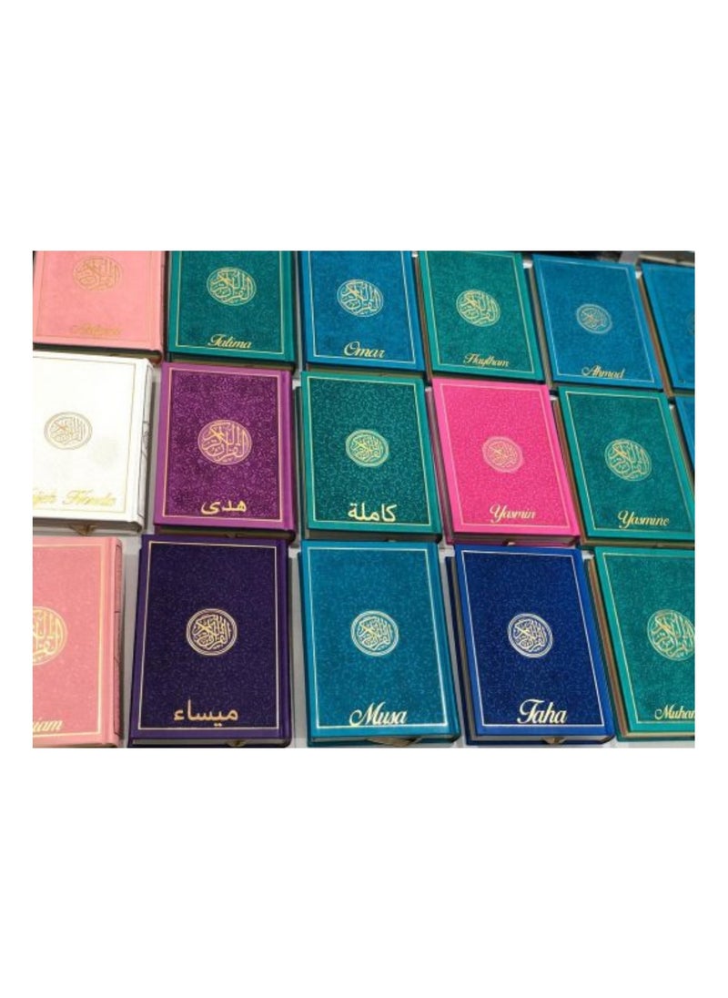 ZAYOSHE Rainbow Quran With Gold Border Arabic – 14x20cm (Dark Pink)  - Image 4